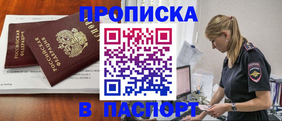 форма 3 в Учалы